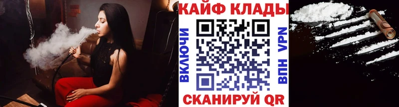 Цена Тара АМФ  КОКАИН  Меф мяу мяу  Марихуана 