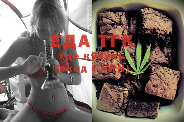 меф VHQ Балабаново