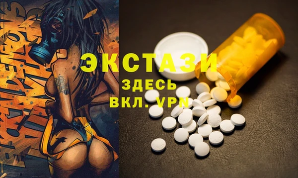 меф VHQ Балабаново