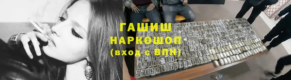 меф VHQ Балабаново