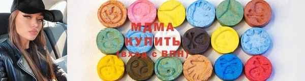 гашишное масло Баксан
