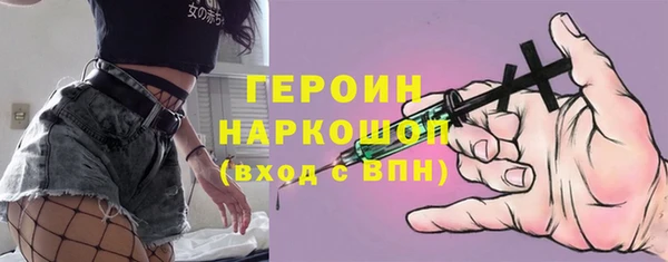 гашишное масло Баксан