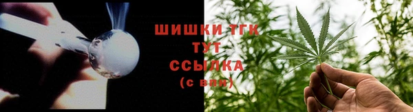 гашишное масло Баксан
