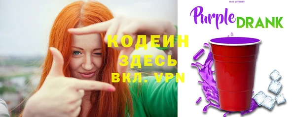 гашишное масло Баксан