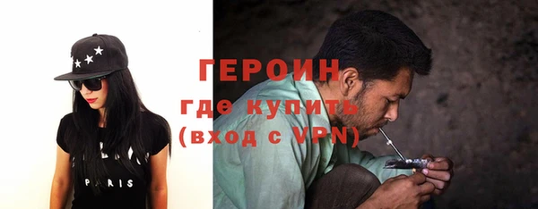 меф VHQ Балабаново