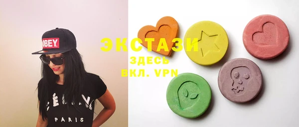 меф VHQ Балабаново
