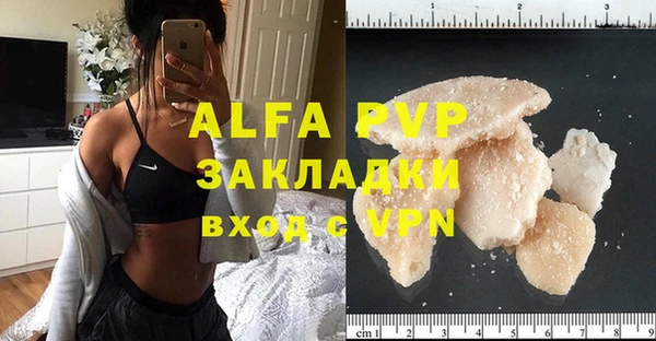 гашишное масло Баксан
