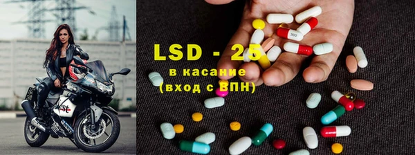 гашишное масло Баксан