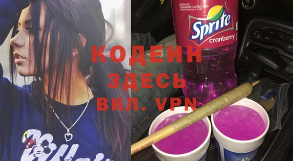 гашиш Покров