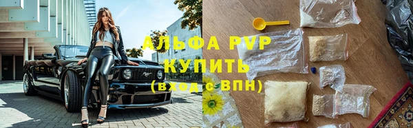 хмурый Покровск