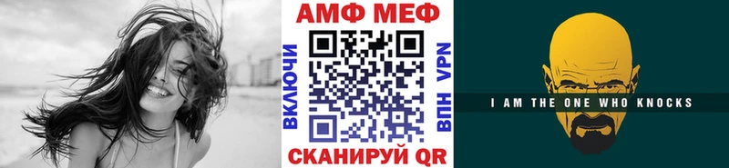 дарк нет какой сайт  Тара  Метамфетамин винт 